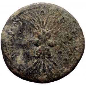 Cilicia, Diocaesarea Faustina II (147-175) AE (Bronze, 10,84g, 25mm)