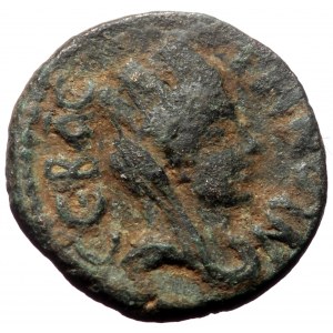 Cilicia. Elaeusa-Sebaste. Pseudo-autonomous. AE. (Bronze, 2.90 g. 11 mm.) Antonine period or early third century.