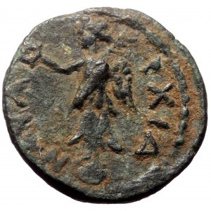 Cilicia. Elaeusa-Sebaste. Pseudo-autonomous. AE. (Bronze, 2.90 g. 11 mm.) Antonine period or early third century.