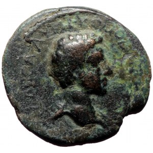 Cilicia, Epiphanea AE (Bronze, 7,19g, 23mm) Issue: Marcus Aurelius and Commodus, co-emperors (177-180)