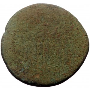 Cilicia, Diocaesarea. Septimius Severus. AE. (Bronze, 18.84 g. 30 mm.) 193-211 AD.