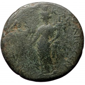 Cilicia, Diocaesarea. Septimius Severus. AE. (Bronze, 21.58 g. 33 mm.) 193-211 AD.