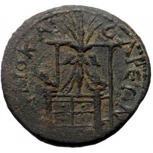 Cilicia, Diocaesarea. Julia Domna. AE. (Bronze, 11.99 g. 25 mm.) 193-217 AD.