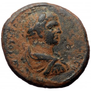 Cilicia, Aegeae. Caracalla. AE. (Bronze, 23.09 g. 33 mm.) CY 262 (AD 215/6).