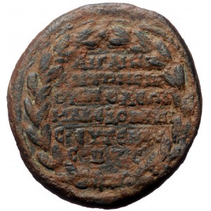 Cilicia, Aegeae. Caracalla. AE. (Bronze, 23.09 g. 33 mm.) CY 262 (AD 215/6).
