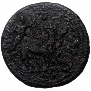 Cilicia, Seleukeia ad Kalykadnon Caracalla (198-217)