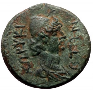 Cilicia, Corycus. Pseudo-autonomous (2nd-3rd centuries AD) AE (Bronze, 4,43g, 19mm)