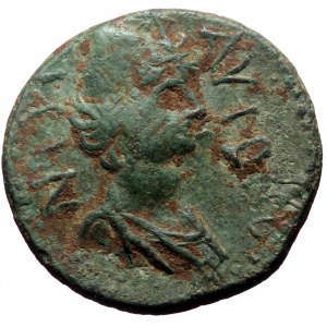 Cilicia, Corycus. Pseudo-autonomous (2nd-3rd centuries AD) AE (Bronze, 4,43g, 19mm)