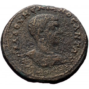 Cilicia, Pompeiopolis. Diadumenian. AE. (Bronze, 19.97 g. 23 mm.) 217-218 AD.