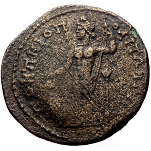 Cilicia, Pompeiopolis. Diadumenian. AE. (Bronze, 19.97 g. 23 mm.) 217-218 AD.