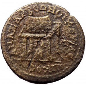 Cilicia. Anazarbus. Elagabal. AE. (Bronze, 11.60 g. 28 mm.) 218-222 AD.