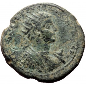 Cilicia, Ninica Claudiopolis. Severus Alexander; Julia Mamaea. AE. (Bronze, 22.85 g. 35 mm.) 222-235 AD.