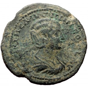 Cilicia, Ninica Claudiopolis. Severus Alexander; Julia Mamaea. AE. (Bronze, 22.85 g. 35 mm.) 222-235 AD.