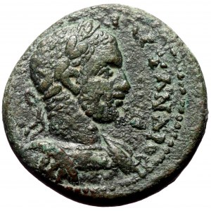 Cilicia, Anazarbus. Severus Alexander. AE. (Bronze, 16.31 g. 27 mm.) 222-235 AD.