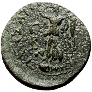 Cilicia, Anazarbus. Severus Alexander. AE. (Bronze, 16.31 g. 27 mm.) 222-235 AD.
