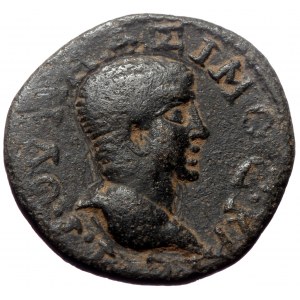 Cilicia, Coracesium. Maximus. AE. (Bronze, 3.36 g. 17 mm.) 235/6-238 AD.