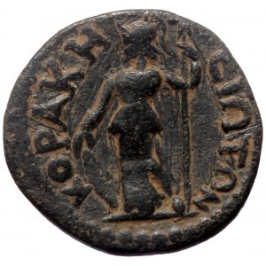 Cilicia, Coracesium. Maximus. AE. (Bronze, 3.36 g. 17 mm.) 235/6-238 AD.
