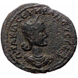 Cilicia, Diocaesarea. Otacilia Severa Augusta. AE. (Bronze, 12.31 g. 23 mm.) 244-249 AD.