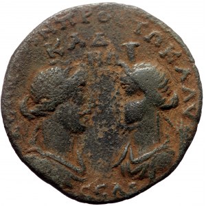 Cilicia, Seleucia ad Calycadnum. Valerian I. AE. (Bronze, 13.81 g. 34 mm.) 253-260 AD.