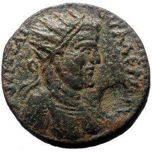 Cilicia, Irenopolis-Neronias. Valerin I. AE. (Bronze, 20.64 g. 28 mm.) 253-260 AD.