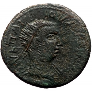 Cilicia, Anemurium, Valerian I (253-260) AE Tetrassarion (Bronze, 27mm, 10.96g) RY 3 = 255/6 AD.