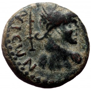 Lycaonia, Iconium. Vespasian. AE. (Bronze, 5.77 g. 18 mm.)