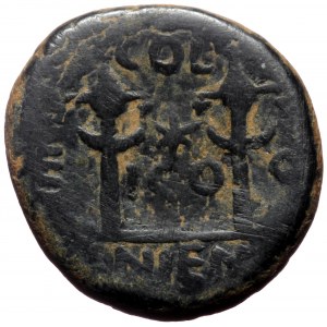 Lycaonia, Iconium AE (Bronze, 7.04g, 20mm) Titus (Caesar, 69-79)