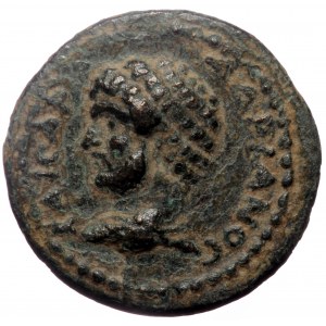 Lycaonia, Iconium. Hadrian. AE. (Bronze, 2.36 g. 16 mm.) 117-138 AD.
