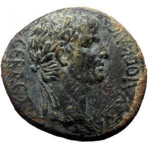 Koinon of Galatia AE (Bronze, 7.79g, 26mm) Claudius Magistrate: Annius Afrinus (legatus Augusti pro praetore) Issue: Ser