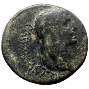 Galatia. Koinon of Galatia. Claudius. AE. (Bronze, 4.71 g. 20 mm.) 49/54 AD. Magistrate, Annius Afrinus, legatus Augusti