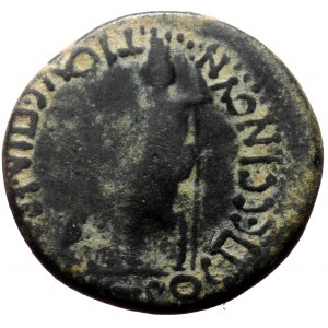 Galatia. Koinon of Galatia. Claudius. AE. (Bronze, 4.71 g. 20 mm.) 49/54 AD. Magistrate, Annius Afrinus, legatus Augusti