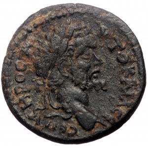 Pontus, Neocaesarea, Septimius Sever (193-211) AE