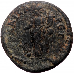 Pontus, Neocaesarea, Septimius Sever (193-211) AE