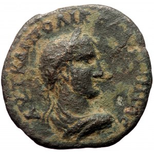 Pontus, Neocaesarea. Gallienus. AE. (Bronze, 9.46 g. 24 mm.) 253-268 AD.