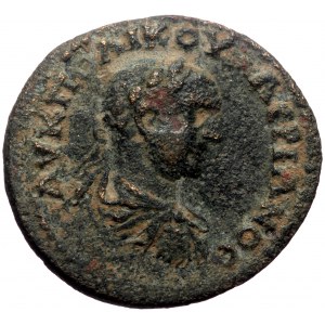 Pontus, Neocaesarea. Valerian I. AE. (Bronze, 10.17 g. 27 mm.) 255/6 AD.