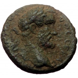 Cappadocia, Caesarea. Antoninus Pius. AE. (Bronze, 9.55 g. 22 mm.) 138-161 AD.