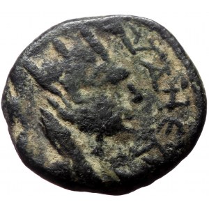 Cappadocia. Tyana. Caracalla. AE. (Bronze, 4.04 g. 16 mm.) Hadrian or later.
