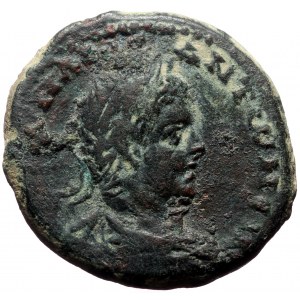 Cappadocia. Caesarea. Elagabal. AE. (Bronze, 11.04 g. 26 mm.) 218-222 AD.