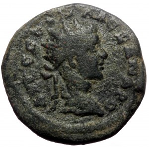 Cappadocia, Caesarea. Severus Alexander. AE. (Bronze, 8.64g, 22mm) 227/8 AD.