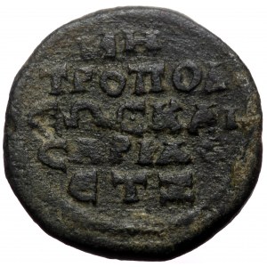 Cappadocia, Caesarea. Severus Alexander. AE. (Bronze, 8.64g, 22mm) 227/8 AD.