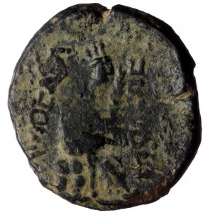 Commagene, Samosata. AE. (Bronze,9.06 g. 21 mm.) Circa 1st century BC.