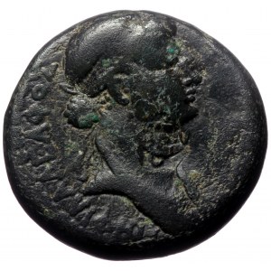 Kingdom of Commagene. Commagene. Iotape. AE. (Bronze, 14.64 g. 25 mm.) 38-72 AD.