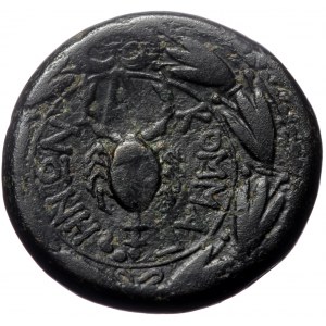 Kingdom of Commagene. Commagene. Iotape. AE. (Bronze, 14.64 g. 25 mm.) 38-72 AD.