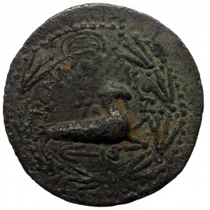 Kings of Commagene, Antiochos IV. AE. (Bronze, 7.01 g. 24 mm.) 38-72 AD.