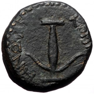Kings of Commagene. Antiochos IV Epiphanes, AE. (Bronze, 3.95 g 16 mm), AD 38-72.