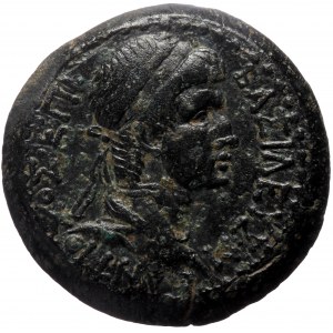 Kingdom of Commagene. Antiochos IV of Commagene. AE. (Bronze, 15.93 g. 29 mm.) ca 38-72 AD.