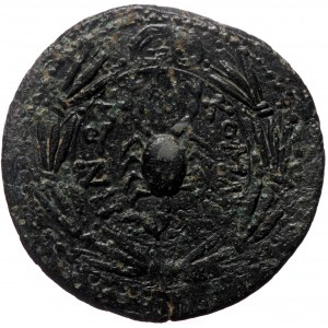 Kingdom of Commagene. Antiochos IV of Commagene. AE. (Bronze, 15.93 g. 29 mm.) ca 38-72 AD.