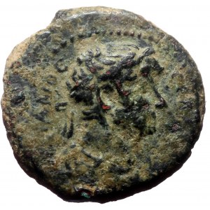 Commagene, Samosata AE (Bronze, 2.90g, 15mm) Hadrian (117-138) Issue: ΕΤ Ξ = year 60 (AD 132/3)
