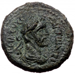 Commagene, Samosata? Antoninus Pius. AE. (Bronze, 2.79 g. 15 mm.) 138-161 AD.
