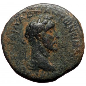 Commagene, Samosata. Antoninus Pius. AE (Bronze, 11.47g, 25mm) 138-161 AD.